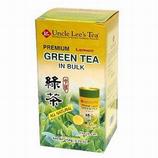 Lemon Green Tea