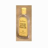 Cocoa Butter Body Oil