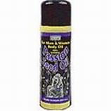 Passion Seed Oil