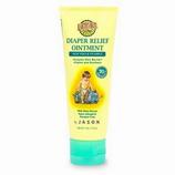 Diaper Relief Ointment