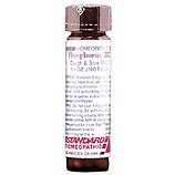 Phosphorus 30C Amber Vial
