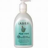 Aloe Vera Satin Soap