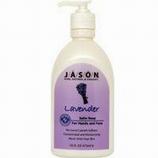 Lavender Satin Soap