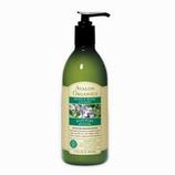 Rosemary Hand & Body Lotion