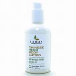 Chinese Herb Body Lotion