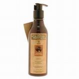 Brazil Nut Vegetal Protein Conditioner