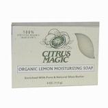 Lemon Moisturizing Soap