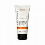 Soy Body Lotion , Tangerine Melon