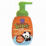 Kid's Orange U Smart Foaming Soap Hand Wash