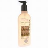 Rejuvenating Hand Wash