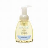 Unscented Foaming Hand Wash