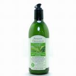 Hand & Body Lotion, Aloe Unscented
