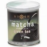 Japanese Matcha Powdered Green Tea